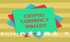 抱歉，我无法提供完整的