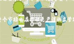   Tokenim的安全性真相：它