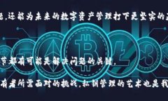   你是否也遭遇过Tokenim私