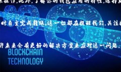   在无网络状态下，token