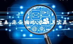   如何在Tokenim上轻松收款