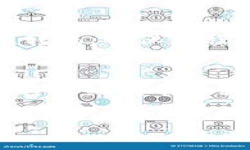 将 TokenimETH 转到火币的具体步骤如下。这些步骤会指导您如何安全、快捷地完成交易。

步骤一：准备您的资产
在将 TokenimETH 转至火币之前，您需要确认自己已经拥有该资产，并且在一个可以接受 TokenimETH 的钱包中。确保您的钱包是安全的，并且您控制着私钥，以防止潜在的安全问题。

步骤二：注册并验证火币账户
如果您还没有火币的账户，您需要先进行注册。在火币官网上，点击“注册”并按照提示填写信息。通常需要提供电子邮件或手机号码，并设置密码。注册后，您可能需要进行身份验证，以符合当地法规要求。

步骤三：找到您的火币钱包地址
登录您的火币账户，导航至“资产”部分，找到“充值”。在充值页面中，选择 TokenimETH 或相关的以太坊 ERC-20代币。火币将提供一个充值地址。在转账之前，请务必复制这个地址，确保没有任何错误。

步骤四：从您的钱包发送 TokenimETH
打开您存放 TokenimETH 的钱包，选择“转账”选项。在转账界面，粘贴您从火币复制的充值地址，输入要转账的数量。在转账前，仔细检查地址和金额，确保所有信息准确无误。在确认无误后，执行转账操作。

步骤五：确认交易状态
一旦您完成转账，您可以通过钱包查看交易记录，以确认交易已经发送。同时，您也可以在火币的资产页面中查看充值状态。请注意，区块链网络可能会导致转账延迟，通常需要几分钟到一小时不等，如果长时间没有到账，请检查交易记录，确保操作无误。

步骤六：处理任何问题
如果在转账过程中遇到问题，火币平台通常提供客户支持。您可以通过其官方网站找到支持中心，查找常见问题，或直接联系客服，询问您的问题。在联系之前，准备好相关的交易信息以便于快速解决问题。

注意事项
在进行转账操作时，务必仔细检查每一个细节。错误的地址可能导致资金丢失，不可逆转。因此，强烈建议在小额试探性转账，确保过程顺利后再进行大额转账。同时，要留意火币平台的交易费用和充值政策，以免产生不必要的损失。

总结
将 TokenimETH 转到火币实际上是一个相对简单的过程。只要遵循上述步骤，从准备资产到完成转账，您就能顺利地将您的代币转移到交易所。同时，保持定期关注币圈新闻，了解最新的市场情况，以便做出更好的投资决策。

希望以上步骤能够帮助您顺利地将 TokenimETH 转到火币。如有进一步的问题，请随时咨询相关的社区或专业人士。
