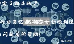 由于您提到的是“im钱包”