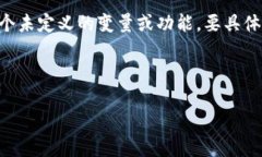 在您提到的“tokenimgms未定