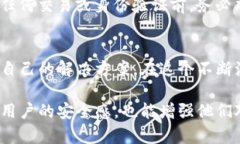 在考虑imKey与Tokenim的兼容