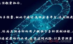 比特币能提到Tokenim钱包吗
