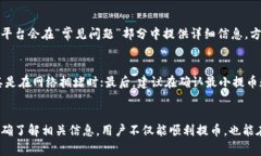 tokenim最小提币数量指的是