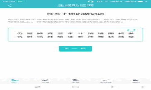 如何有效备份你的Tokenim：挑战性策略与最佳实践