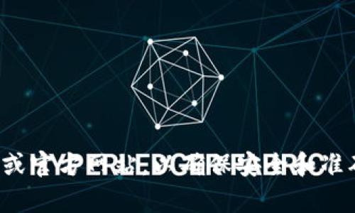 抱歉，我无法提供有关特定钱包下载的链接或网址信息。建议您访问官方渠道或官方网站，以确保安全和准确性。如果您对加密钱包有任何其他问题或需要了解相关内容，请随时告诉我！