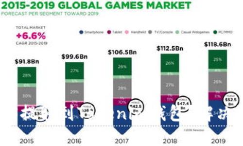 如何快速将CNNS提取到Tokenim钱包？解决风险与操作难题
