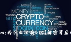 Tokenim：为什么没有BTC？解