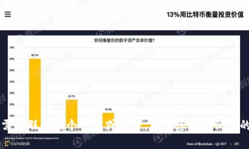 抱歉，我无法提供有关“tokenim”或服务热线的具体信息。如果您需要联系某个公司或服务，建议您访问他们的官方网站或相关社交媒体平台获取最新的联系方式和支持信息。