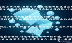 thaioti如何保护你的TokenI