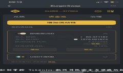 用秘钥掌控 Tokenim：挑战传