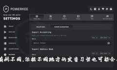 ＂Tokenim＂ 这个词在中文里