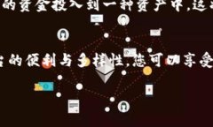 狗狗币（Dogecoin）是一种基