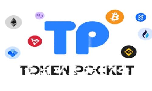 如何在Tokenim上顺利卖出以太坊？7个关键步骤助你轻松交易