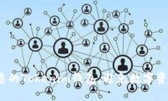 如何安全备份您的Tokenim钱