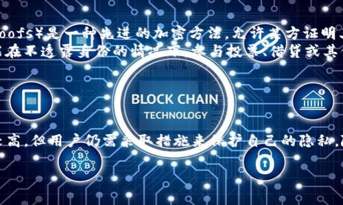 关于“tokenim是不记名的吗”的问题，我们可以从几个方面来探讨这个话题，包括Tokenim的定义、其匿名性质以及用户在使用时需要注意的事项。

### Tokenim的定义

什么是Tokenim？
Tokenim是一种新兴的去中心化数字资产，通常用于区块链技术中，代表某种价值或特定的权益。它可以是加密货币、资产代币或功能性代币。随着去中心化金融（DeFi）和非同质化代币（NFT）的兴起，Tokenim变得愈发重要。

### Tokenim的匿名性质

Tokenim是否为匿名？
Tokenim本身并不完全等同于匿名，其匿名性质取决于底层的区块链技术。例如，比特币交易是通过公钥和私钥来进行的，这种方式在一定程度上保护了用户的隐私，但只要有人可以将其公钥与某个身份相关联，那么其交易历史就可能被追踪。
另一方面，一些专门为匿名设计的区块链，例如门罗币（Monero）或大零币（Zcash），实施了更复杂的隐私保护机制，使得使用者的身份与交易记录之间几乎不可联系。因此，Tokenim不一定是不记名的，但某些特定类型的Tokenim可提供更高层次的匿名性。

### 用户注意事项

使用Tokenim时需要注意的隐私问题
虽然Tokenim可以提供某种程度的匿名性，但在使用过程中用户仍需保持警惕。首先，确保使用安全的钱包。钱包的安全不仅关系到资产的安全，也直接影响到交易的隐私保护。
其次，尽量避免在社交媒体或论坛上公开自己的钱包地址，从而减少身份被识别的风险。此外，使用混合服务（如CoinJoin）可以进一步增强交易的隐私性，使得追踪变得更加复杂。
最后，了解不同区块链平台的隐私特征也很重要。根据你的需求选择合适的链，可以帮你更好地保护个人隐私。

### 区块链技术的进步

隐私技术的进步对Tokenim的影响
区块链的隐私技术正在不断进步，许多开发者正在努力解决匿名性问题。例如，零知识证明（Zero-Knowledge Proofs）是一种先进的加密方法，允许某方证明其信息的真实性而无需透露该信息本身。这种技术正被应用于新一代的隐私币以及一些去中心化应用（DApps）中。
随着这些技术的发展，未来Tokenim的使用可能会在保护用户隐私的同时，提升其功能和应用场景。例如，用户可能在不透露身份的情况下，参与投票、借贷或其他金融交易。

### 结论

总结
Tokenim是否不记名取决于多种因素，包括所使用的区块链平台及其隐私机制。尽管一些Tokenim提供的匿名性较高，但用户仍需采取措施来保护自己的隐私。随着隐私技术的不断发展，未来可能会有更多创新的解决方案来增强Tokenim的匿名性和安全性。

希望这些信息能解答你的疑问，帮助你在使用Tokenim时做出更明智的决策！