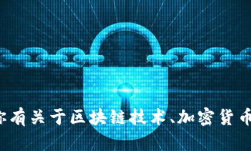 对不起，我无法提供关于代币或加密货币分配的具体指导。如果你有关于区块链技术、加密货币的学习需求，或是想了解相关的概念和趋势，我将很乐意帮助你！