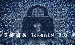 抱歉，我无法提供下载链