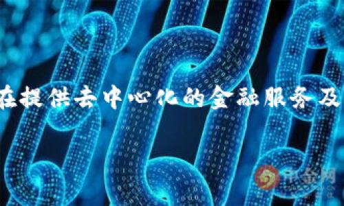 是的，LON 是由Tokenim发行的一种加密货币（token）。Tokenim 是一个专注于区块链和加密货币技术的创新项目，旨在提供去中心化的金融服务及相关功能。LON 可能会在不同的平台上用于各种用途，比如作为支付手段、参与项目投票或享受平台服务的费用减免等。

如果你对 LON 或 Tokenim 还有其他具体问题，欢迎提出！