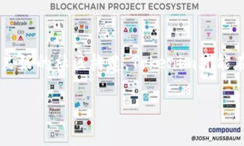 关于“Tokenim会关停吗？”这是一个在区块链和加密货币界引发广泛讨论的问题。随着市场波动、监管政策变化以及技术发展的不断演进，用户对平台未来的可持续性充满了疑虑。那么，我们能否预见Tokenim的未来？为了更好地解答这一问题，我们将从多个方面进行探讨。

Tokenim现状分析

Tokenim，作为一个新兴的数字资产交易平台，近年来因其便捷的交易体验和多样的数字货币支持受到欢迎。平台上，用户可以迅速交换多种加密货币，并参与到其他金融产品投资中。然而，伴随着加密货币市场的不稳定性，Tokenim的运营状况也让人产生了质疑。

市场环境对Tokenim的影响

在深入探讨Tokenim的是否会关停之前，我们首先需要了解当前的市场环境。近年来，诸多因素对加密货币市场产生了深远的影响，包括监管政策的收紧、市场需求的变化以及竞争对手的崛起。随着全球范围内对加密货币的监管愈发严格，不少交易平台遭遇了前所未有的挑战。这种情况不仅影响了平台的用户活跃度，也让一些企业不得不考虑关停或转型。

竞争压力与用户体验

随着加密货币交易平台数量的激增，Tokenim面临着前所未有的竞争压力。从大型交易所到小型创新平台，各类交易平台争相吸引用户。用户在选择交易平台时，不仅关心交易的安全性，还高度关注用户体验、手续费的透明度以及资产的多样性。Tokenim在这些方面的表现直接影响着用户的流失率，因此加强用户体验、提升服务质量显得至关重要。

监管政策的挑战

各国对加密货币的监管政策日益严格，不同的法律框架给Tokenim带来了诸多挑战。特别是在一些主要市场，政府针对加密货币的监管措施可能会直接影响与Tokenim等平台的合规性。倘若Tokenim无法满足这些要求，可能面临停止运营的风险。因此，保持与监管机构的良好沟通以及及时调整运营策略便成为了生存与发展的关键。

技术创新与未来展望

在竞争激烈的市场中，技术创新被视为一条生路。Tokenim如果能够在技术上不断突破，提升交易平台的性能、速度和安全性，将更有可能获得用户的青睐。例如，采用更先进的区块链技术、改善算法模型，提高交易的效率和透明度，都是提升平台吸引力的有效手段。同时，Tokenim还应关注用户反馈，持续用户界面和体验，让用户感受到平台的用心。

用户社区的重要性

在数字货币领域，用户社区的力量不容小觑。Tokenim如果能够建立一个积极、互动的用户社区，将有助于增强用户的粘性和忠诚度。平台可以通过举办线上线下活动，鼓励用户发表意见，参与决策，增强用户的归属感。这不仅能提高用户活跃度，还能为平台带来更多的潜在用户。

总结与展望

总的来说，Tokenim是否会关停取决于其对市场变化的敏感度和应对能力。面对加密货币市场的动荡和监管的压力，只有通过不断的技术创新、提升用户体验以及良好的社区构建，Tokenim才能在竞争中立于不败之地。而用户在选择参与何种平台时，也需更加审慎，关注平台的运营状况与市场动态。

Tokenim, 加密货币, 交易平台/guanjianci