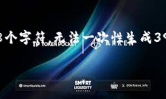 请注意，我们的内容生成