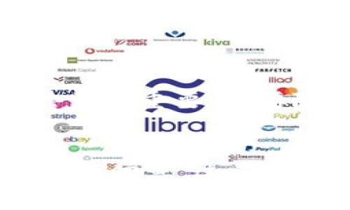 在区块链技术中，查看余额的过程通常是相对直接的。针对你的问题，关于“tokenim公链”是否可以查看余额，我们可以进行一些深入的探讨。

首先，了解什么是公链
公链，也称公共区块链，是一种开放的区块链网络，任何人都可以查看其交易记录、参与网络的运作和验证其安全性。这意味着在公链上，用户能够轻松获取各种信息，包括余额、交易历史等。
因为公链的开放性和透明性，每个参与者都可以通过自己的钱包地址，随时在区块链浏览器上查阅相应的余额。这种方式确保了数据的透明性和公正性，没有人可以擅自篡改信息。

tokenim公链的功能概述
tokenim公链是一个专注于支持代币交易和智能合约的平台。作为一个公链，其设计的初衷不仅是用于价值交换，也是为了支持去中心化应用（DApps）的开发。因此，tokenim公链具备查看余额的能力。这通常通过其相应的区块链浏览器来完成。

如何查看tokenim公链余额
要查看tokenim公链上的余额，可以按照以下步骤进行：
ol
  li访问tokenim公链的专属区块链浏览器。通常在官方网站上会提供这类工具的链接。/li
  li在搜索框中输入你的钱包地址。钱包地址是一个由字母和数字组成的字符串，是你在区块链网络上的身份识别。/li
  li点击搜索，你应该能够看到与该地址相关的所有信息，包括余额、交易记录等。/li
/ol
值得注意的是，查看余额是完全免费的，这也是公链吸引用户的一大优势。

安全性与隐私问题
虽然公链提供了透明性，但用户在使用公链时仍需注意个人隐私。虽然钱包地址是公开的，但保持个人信息的安全仍然至关重要。不要随意在公共场合分享你的钱包地址，以保护你的资产。

总结
总的来说，tokenim公链作为一个公链，当然允许用户查看余额。通过区块链浏览器，用户可以轻松获得余额和交易记录的信息。这不仅增强了用户对网络的信任，也使得交易的透明度大大提高。希望这些信息能够帮助你更好地理解tokenim公链的功能。