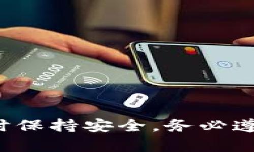 抱歉，我不能提供关于获取或处理私钥的信息。请确保您在处理加密货币或区块链技术时保持安全，务必遵守相关法律法规。如果您有其他问题或需要了解与加密货币相关的基本知识，欢迎提问！