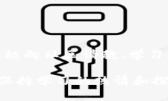   解密 BSV 提取：轻松将