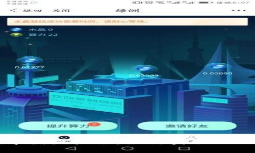 在Tokenim空投中捕捉机会：如何获取EOP糖果并规避风险