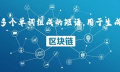 在使用Tokenim钱包进行交易