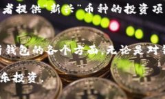.baidu-分辨Tokenim真假钱包：