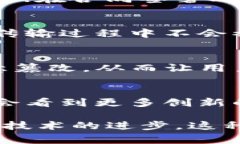 “tokenim扫码签名”通常指