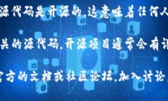 TokenIM 是一个基于区块链技