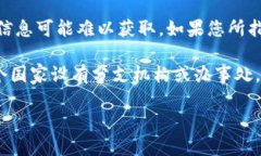 在您的问题中提到的“t