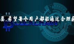 jiaohutokenim密码格式怎么设