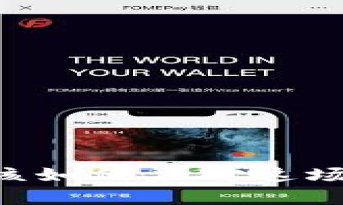 Tokenim被锁：你该如何应对这场数字资产的突袭？