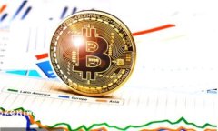 如何将Tokenim提现到交易所