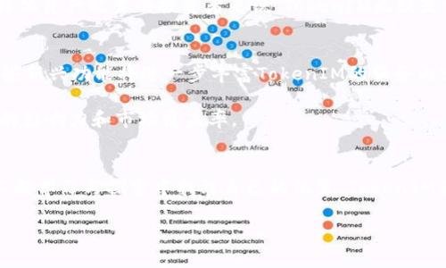 tokenin_tit在TokenIM云币网背后，究竟隐藏着怎样的机遇与挑战？/tokenin_tit
云币网, TokenIM, 加密货币/guanjianci

引言：加密货币的新时代
在数字经济不断发展的今天，加密货币已成为全球金融领域的重要组成部分。TokenIM云币网作为其中一员，正吸引着越来越多投资者的关注。然而，伴随着机遇而来的，还有潜藏的风险和挑战。本文将深入探讨TokenIM云币网的运作模式、市场前景以及它所面临的挑战，让用户能够更全面地认识这一平台。

TokenIM云币网的独特之处
首先，让我们了解TokenIM云币网的基本概念。TokenIM是一个集成了多个功能的加密货币交易平台，用户可以在这里进行币种交易、获取实时行情和参与社区活动等。与传统交易所相比，TokenIM强调去中心化和社区驱动，这意味着用户不仅仅是投资者，而是平台的一部分。

对于普通用户而言，TokenIM的一个特色是其友好的用户界面和较为完善的用户指南。这种设计使得即使是初学者也能够快速上手进行交易。同时，平台内的社交功能促进了用户之间的互动，分享交易经验和市场分析更加简单便捷。

市场前景分析
在加密货币市场日益扩大的背景下，TokenIM云币网表现出了强劲的增长潜力。数字资产的普及使得更多的人愿意尝试投资，而TokenIM正好为这些新手提供了一个相对安全和友好的环境。从市场趋势来看，随着区块链技术的不断演进，以及各国对加密货币监管政策的逐步完善，用户对交易平台的需求将持续增加。

此外，TokenIM拥有一个多样化的资产类别，不仅仅局限于主流的比特币和以太坊，还涵盖了众多新兴代币。这种丰富的选择将有助于吸引更多不同需求的投资者。

安全性：致命的挑战
尽管TokenIM云币网有着引人瞩目的市场前景，但安全性始终是用户心中最担忧的问题。近年来，许多加密货币交易平台接连发生安全事件，让不少投资者失去了信心。TokenIM为了保护用户资产，采取了一系列安全措施，比如多重身份验证和资产冷存储。然而，安全技术的不断进步也意味着黑客的手段日益高明，TokenIM仍需不断增强自身的安全防护能力。

此外，用户个人的安全意识也是关键。平台再怎么防护，如果用户的密码被泄露，造成的损失也是不可估量的。因此，教育用户如何定期更换密码，启用二次验证等措施，将对提升整体安全性起到重要作用。

用户支持与社区建设
TokenIM不仅是一个交易平台，更是一个社区。用户可以通过论坛、社交媒体等渠道与其他投资者进行交流。平台内的客服团队也时刻准备解答用户疑问，提高整体服务质量。建立良好的用户支持体系，会让用户在遇到问题时有依靠，从而提升用户黏性。

为了鼓励用户的参与，TokenIM还会定期举办各种活动，比如交易竞赛、在线AMA等。这些不仅增强了用户体验，也促成了平台与用户之间的良性互动。通过这些举措，TokenIM希望能够打造一个更多元化、开放的加密货币社区。

总结：是否值得加入TokenIM云币网？
在决定是否加入TokenIM云币网之前，用户需对自身的风险承受能力进行评估。尽管平台具备许多优势，但潜藏的风险也是不容忽视的。通过了解市场动态、安全策略以及用户支持，投资者可以做出更明智的决策。

TokenIM云币网所提供的是一个全新的投资机会，但只有经过仔细分析和全面理解，才能够在这个充满挑战的市场中找到属于自己的成功之路。对于追求多样化资产配置的投资者来说，TokenIM无疑是一个值得关注的选择。但对任何投资决策，用户都应秉持谨慎态度，理性判断。

未来展望：TokenIM的演变与发展
随着技术的进步，TokenIM云币网也在不断演进。未来，可能会有更多创新功能上线，比如智能合约交易、NFT市场、甚至是去中心化金融（DeFi）服务的整合。这些新兴功能将进一步丰富TokenIM的服务内容，让用户能享受更多种类的投资选项。

此外，TokenIM也在积极拓展国际市场，逐步打破地域界限，为全球用户提供更便捷的交易服务。这样的战略，无疑会吸引更多国际投资者参与，从而扩大平台的影响力和市场覆盖率。

结尾：您的选择与未来
无论是选择TokenIM云币网还是其他交易平台，作为投资者，都需要对市场进行充分研究，保持冷静的判断。加入这个充满变革和机遇的市场，我们都可以在不断学习与探索中找到自己的位置。TokenIM云币网或许是一个值得信赖的选择，但终究还是要看个人的需求和策略。

希望这篇文章能为您了解TokenIM云币网提供一些启发与帮助。未来的数字货币市场值得期待，愿每一个投资者都能在其中找到属于自己的机遇与成功。