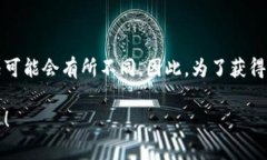 关于 Tokenim 是否支持 Pig