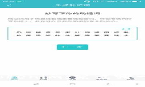 麦子钱包与Tokenim：究竟哪一个更适合你？