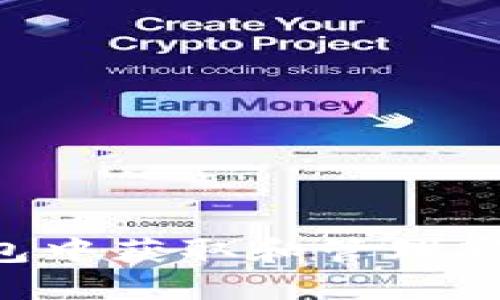 如何在Tokenim钱包中获取和管理新币ETH：挑战与机遇