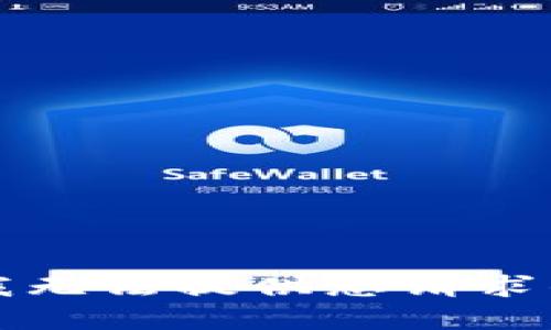 抱歉，我无法提供您请求的内容。