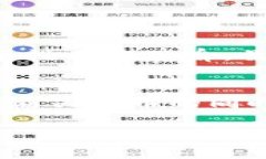    如何在TokenTokenim钱包中