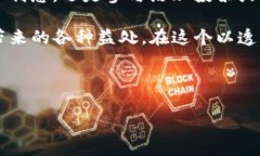 在Tokenim钱包中，DAPP通常指