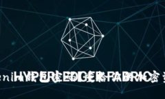 丢失Tokenim钱包密码？重拾