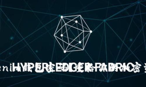 丢失Tokenim钱包密码？重拾你的加密资产之路！