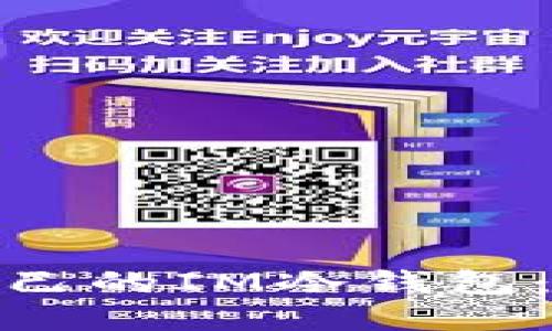 如何用双手打造属于自己的IM冷钱包：从零开始的挑战与乐趣